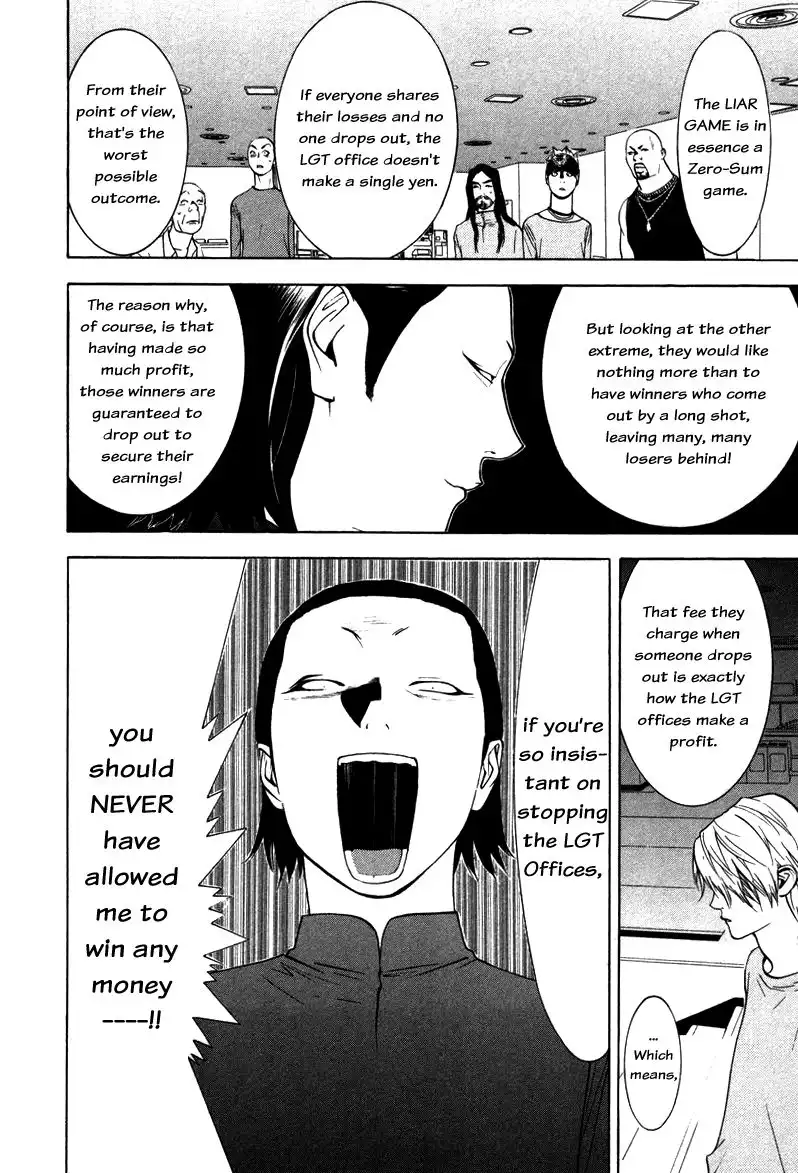 Liar Game Chapter 58 20